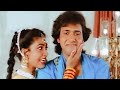 Pheron pe Banni Banne Se |Tohfa Mahabbat Ka(1988) | Govinda | Kimi | Behroz Chatterjee | Kirti Kumar