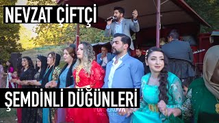 Nevzat Çiftçi - Kaya Ailesinin Düğünü - Şemdinli, Halay - Kurdish Wedding