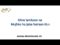Aaj Kal Zindagi Karaoke Wake up Sid www.devsmusic.in Devs Music Academy