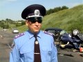 Видео Последствия ДТП на трассе Киев-Харьков. Магнолия-ТВ