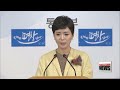S Korea Forced To Play Waiting Game As N Korea images S Korea Forced To Play Waiting Game As N Korea