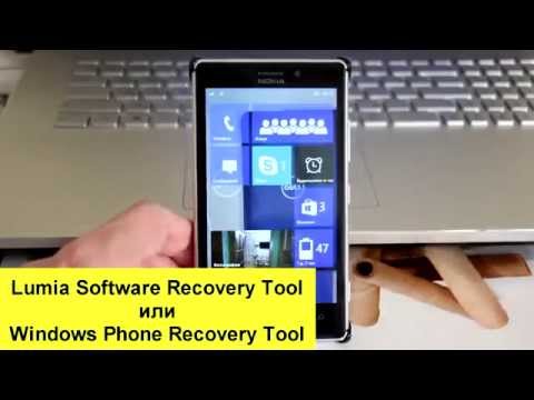 Как сделать правильно откат с windows phone 8.1 до Как сделать правильно откат с windows phone 8.1 до