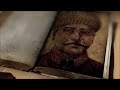 اغتيال