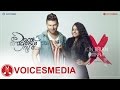 Jon Brian feat. Tinna - Daca dragoste nu e... (Official single)