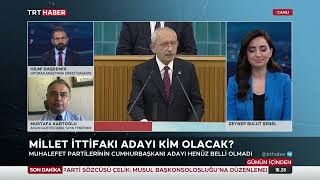 İmamoğlu Aday mı? Hilmi Daşdemir Mustafa Kartoğlu Zeynep Bulut Şenel TRT Haber..