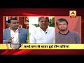INDvsNZ कपिल देव सहवाग संदीप पाटिल ने बताई हार की सबसे बड़ी वजह । World Cup 2019 | ABP News Hindi