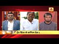 INDvsNZ कपिल देव सहवाग संदीप पाटिल ने बताई हार की सबसे बड़ी वजह । World Cup 2019 | ABP News Hindi