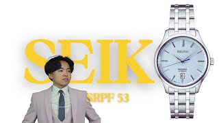 My First Real Watch To The Collection Seiko Srpf 53 Presage Review