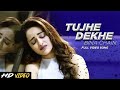 #Tujhedekhebina #hindisadsong #AshishGond Tujhe Dekhe Bina Chain Kabhi Bhi Nahi Aata (Video song) |
