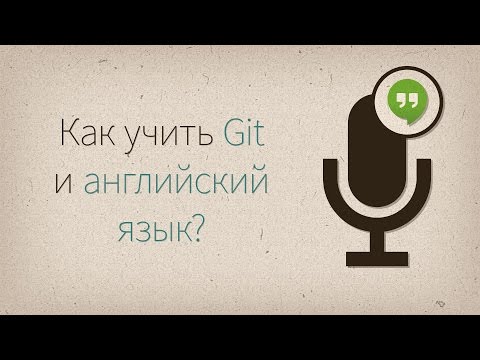 Как учить javascript в 2018 Как учить javascript в 2018