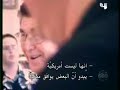 كاميرا خفية ردود فعل الأمريكيين حين تهان مسلمة محجبه