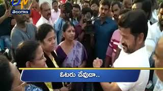 11 AM | Ghantaravam | News Headlines | 24th March 2019 | ETV Telangana