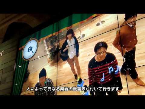 パナソニックセンター大阪　ハローステージAR