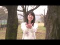 津吹みゆ「望郷恋歌」