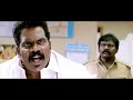 Видео Kaaki Sattai Tamil Full Movie Видео Kaaki Sattai Tamil Full Movie