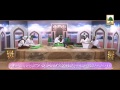 Kalam - Utha do Parda Dikha Do Chehra - Asad Attari (1)