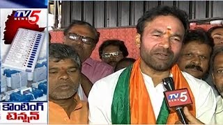 BJP Leader Kishan Reddy Face To Face On Election Result | TV5 News