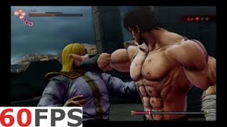 Fist of the North Star: Lost Paradise Boss: Shin Part 1