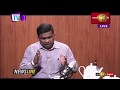 TV 1 News Line 10-04-2020