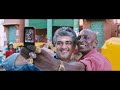 Vedalam   Tamil Full Movie   Ajith ( Bhola Shankar in Telugu) Megastar Chiranjeevi