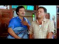 ഇന്നസെന്റ് ചേട്ടന്റെ എക്കാലത്തെയും കോമഡി സീൻ | Innocent Comedy Scenes | Malayalam Comedy Scenes