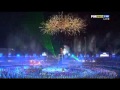ICC Cricket 2011 World Cup -- Opening Ceremony-Jitbe ebar jitbe cricket.