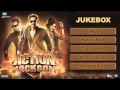 Action Jackson Jukebox 1 (All Songs)