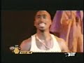 Dj Ridah - The Uppercut ( 2pac feat Bob Marley )