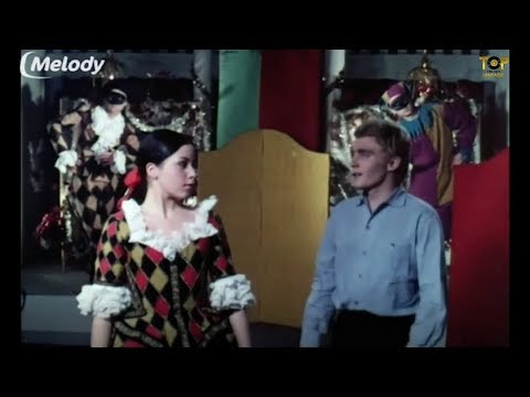 Christophe - Les marionnettes (1966)