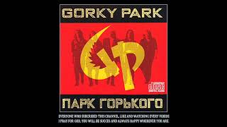 Watch Gorky Park Child Of The Wind video