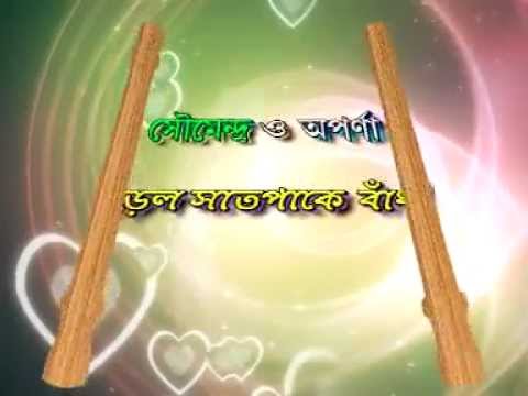 Intro Bengali Marriage Soumendra Nath Thakur Weds Aparna Mira 30 January