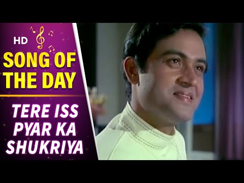 Tere Iss Pyar Ka Shukriya - Joy Mukherjee - Komal - Aag Aur...