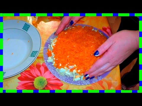 Как приготовить салат - закуску на Праздничный стол Как приготовить салат - закуску на Праздничный стол