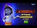 Little Krishna | Compilation - All Episodes