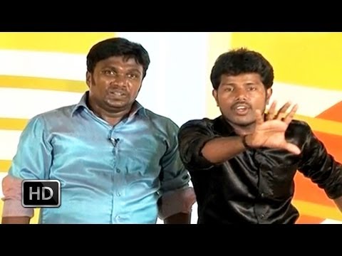 Tamil Comedy| If our actors became dance teachers | Part 2