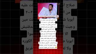 F6FqOoVvoPc Video Image