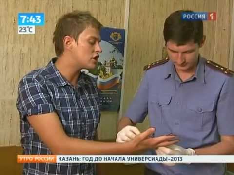 действия над событиями примеры