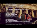 Il- Kotra - No Bling Show