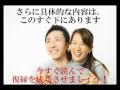 復縁可能性チェックテスト (女性版)