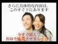 復縁可能性チェックテスト (女性版）