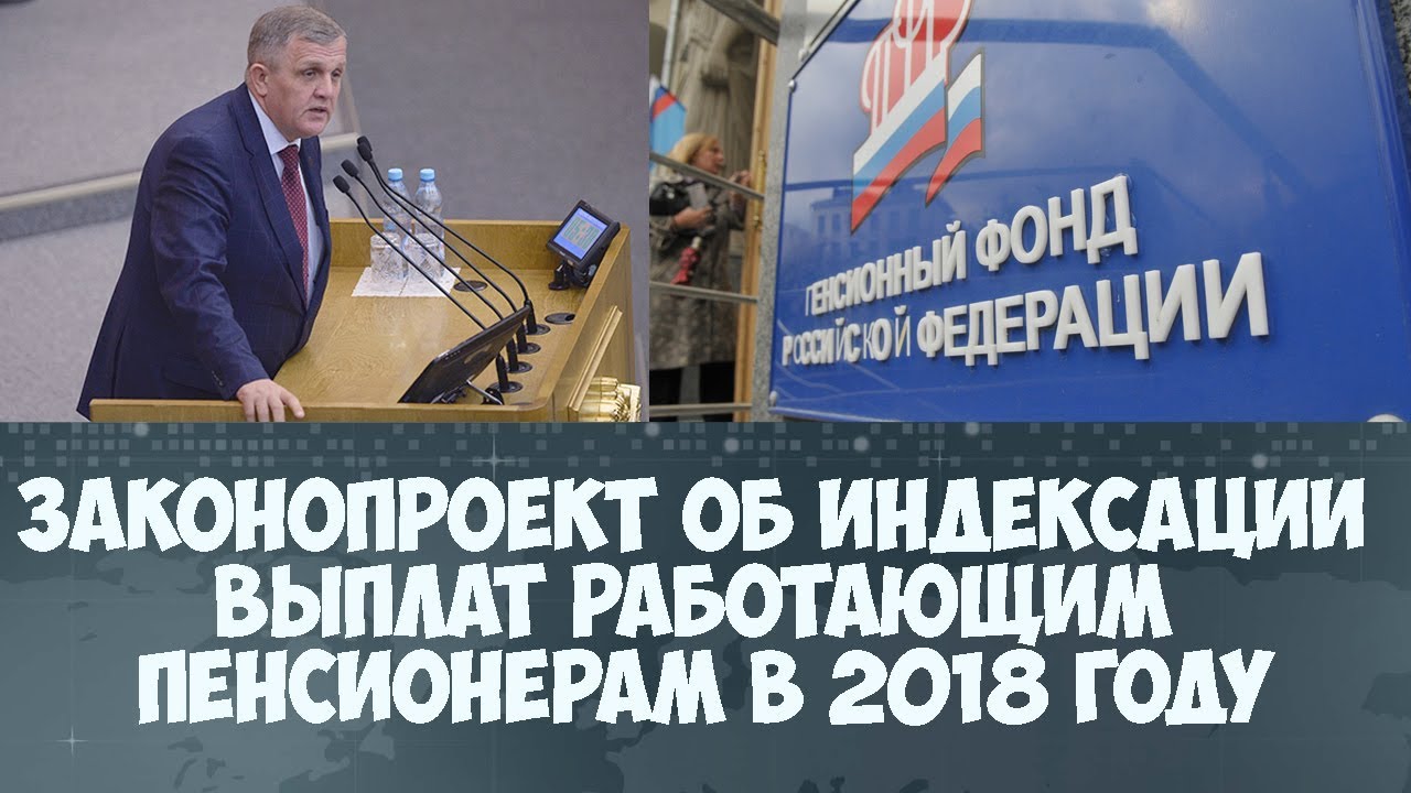 Когда бой сергея ковалева в 2018 году Когда бой сергея ковалева в 2018 году