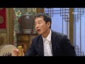 장진 디스