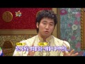 장진 디스