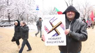 митинг-шествие „Болгария за мир!“,08.02.2015г.- Идет война народная