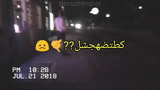 Video Vazado Do Deus Satan Fazendo Gf Kkkkkkkkkkkk