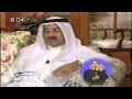 Arab Gulf's Culture Issues, Oct. 19, 1998. Part: 2