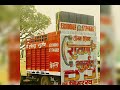 Dj Raavan gujjar full hard bass compatitonsong