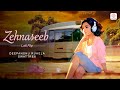 Zehnaseeb (Lofi Flip Video) - Hasee Toh Phasee | Parineeti -Sidharth |Deepanshu Ruhela, Swattrex
