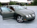 Bentley Continental - Bergen County Limo Service NJ