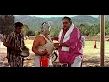 Komal tries to cheat Doddanna | Kannada Comedy Scenes | Sevanthi Sevanthi Kannada Movie | Ramya